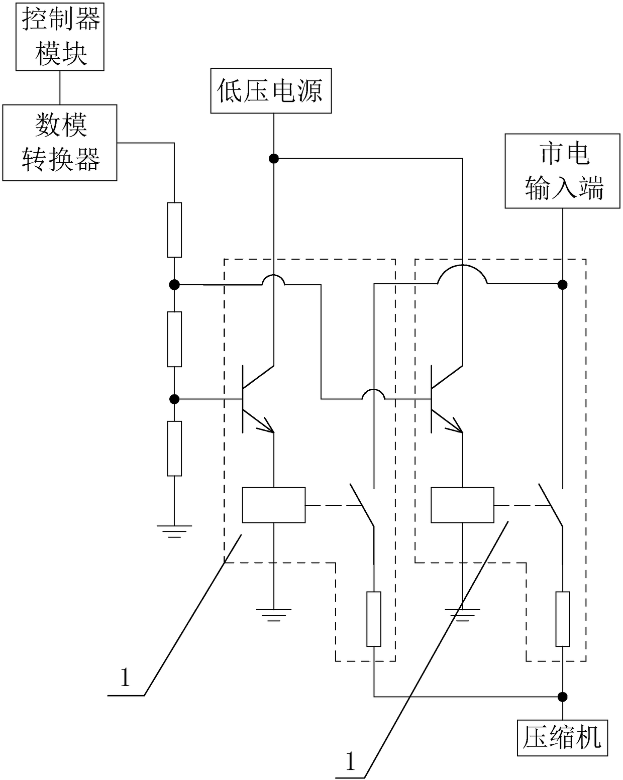 Remote monitoring system based on room heat pump unit