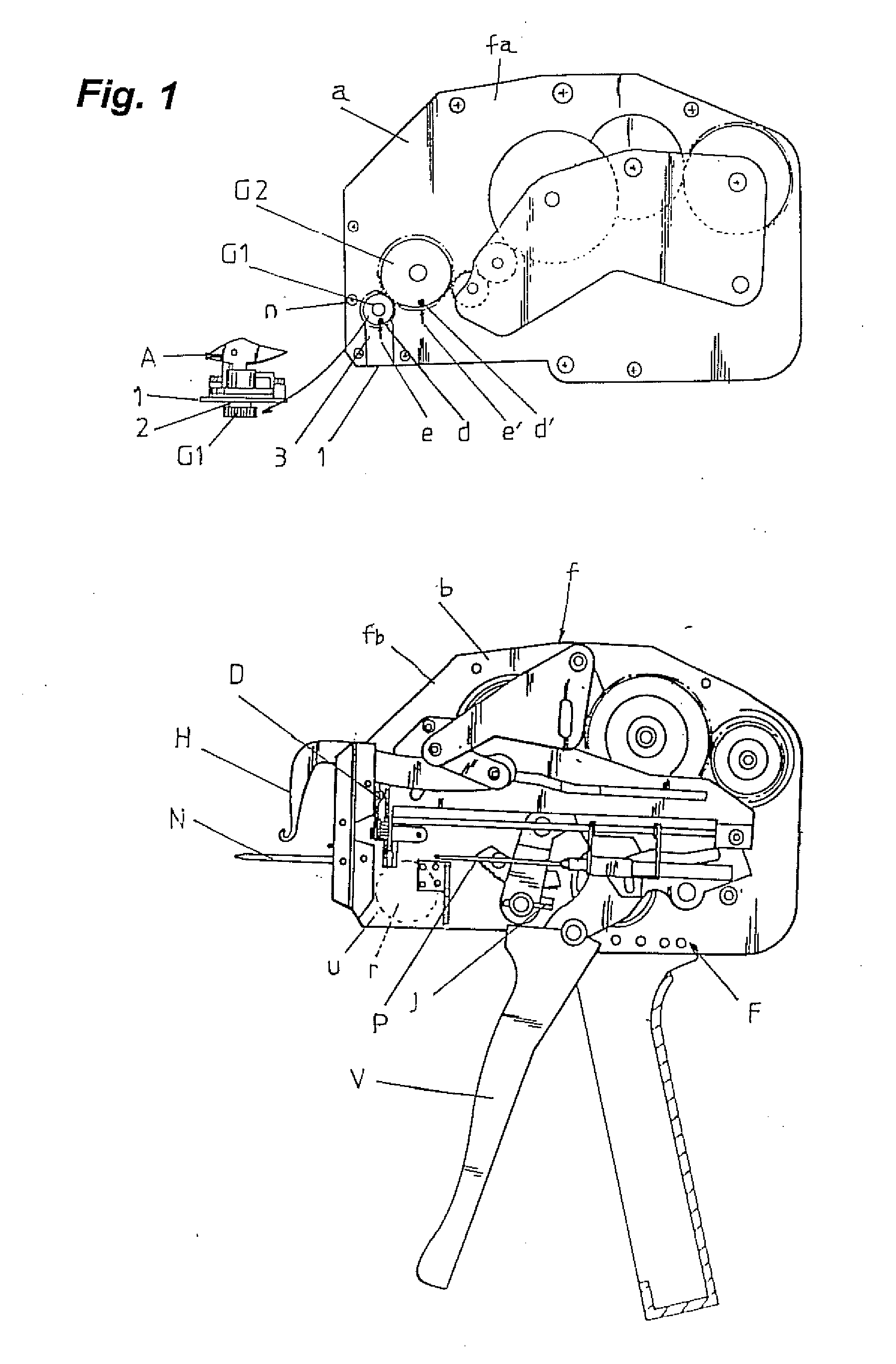 Apparatus for replacing a knotter in a tag fastener