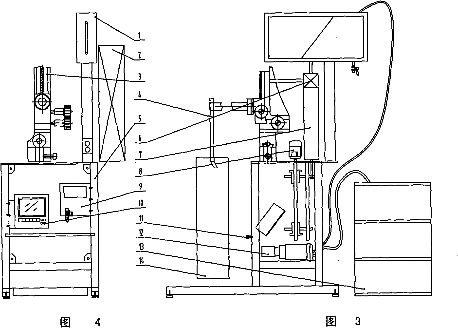 Automatic oiling machine