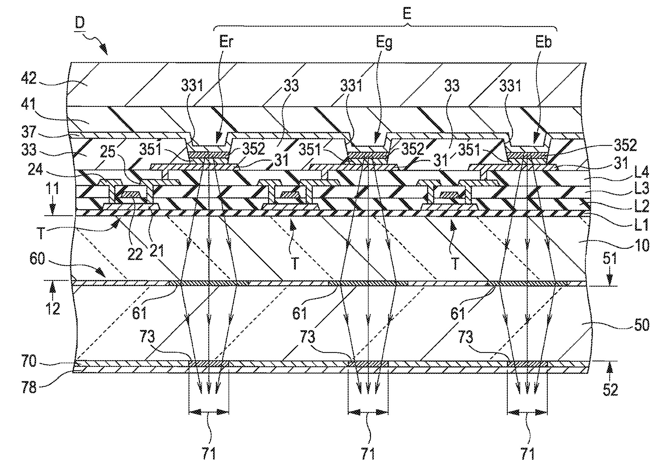 Electro optical device and electronic apparatus