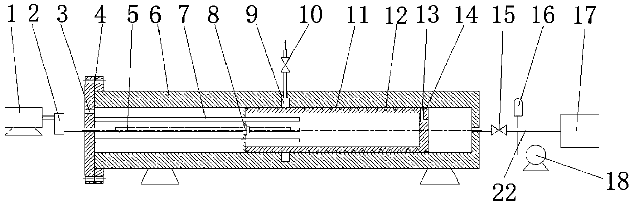 Helical mass spectrometer continuous pressure-varying sampling device and sampling method