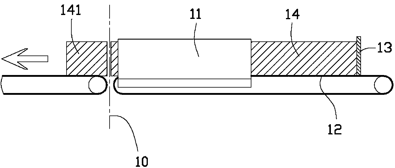 Cutting device and clamping device thereof