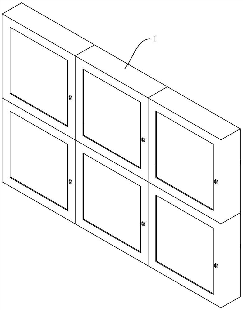 Environment-friendly curtain wall system capable of reducing light pollution and method for reducing light pollution of curtain wall