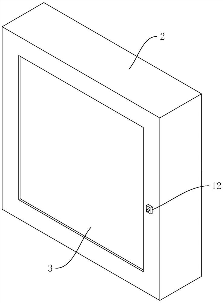 Environment-friendly curtain wall system capable of reducing light pollution and method for reducing light pollution of curtain wall