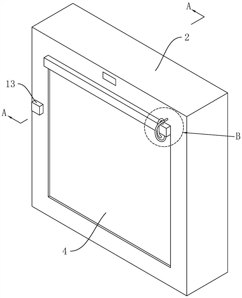 Environment-friendly curtain wall system capable of reducing light pollution and method for reducing light pollution of curtain wall