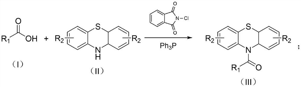 Preparation method of thermosensitive dye compound N-acyl phenothiazine