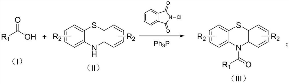 Preparation method of thermosensitive dye compound N-acyl phenothiazine