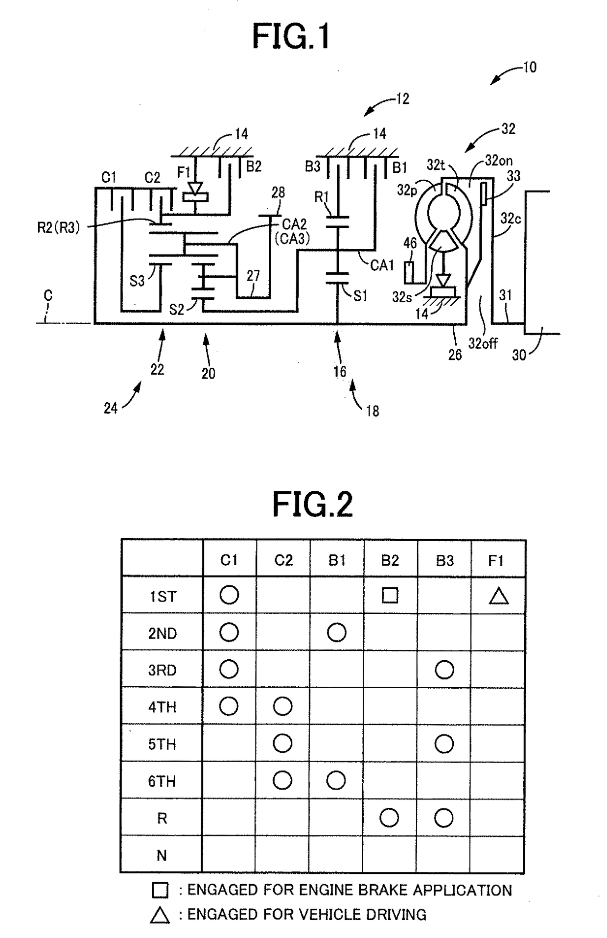 Vehicle control apparatus