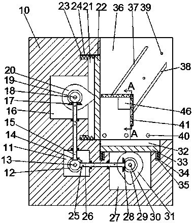 Full-automatic binding machine with fault alarming lamp