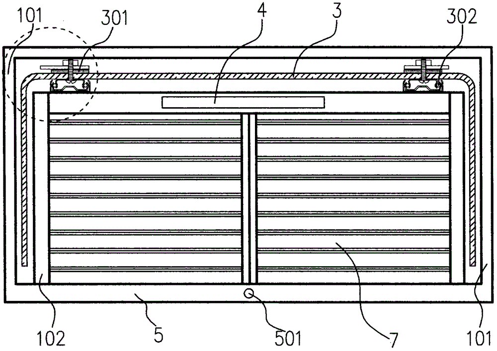 C-type protective range hood