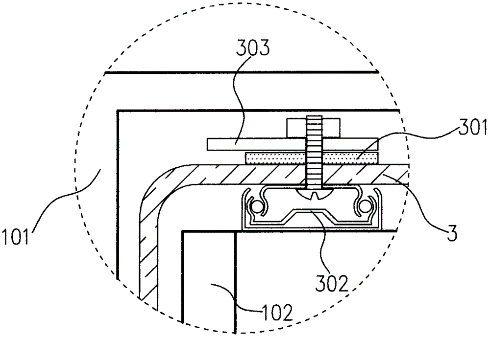 C-type protective range hood