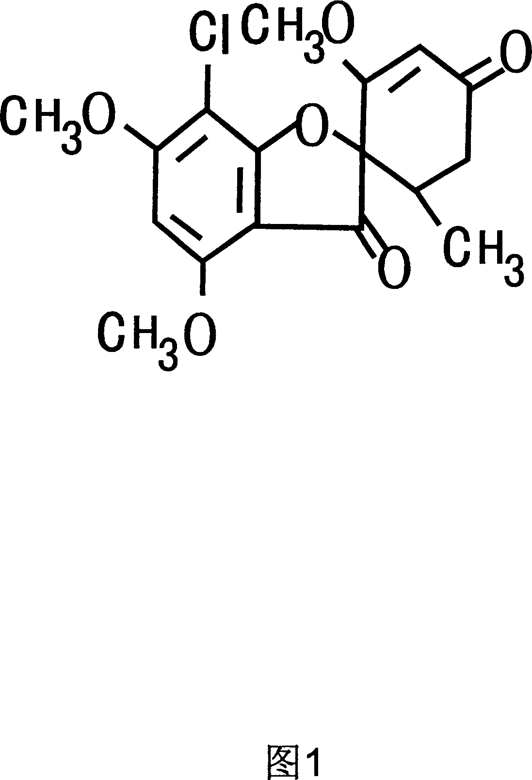 Technique for producing novel bio-agricultural chemical songgang-mycin