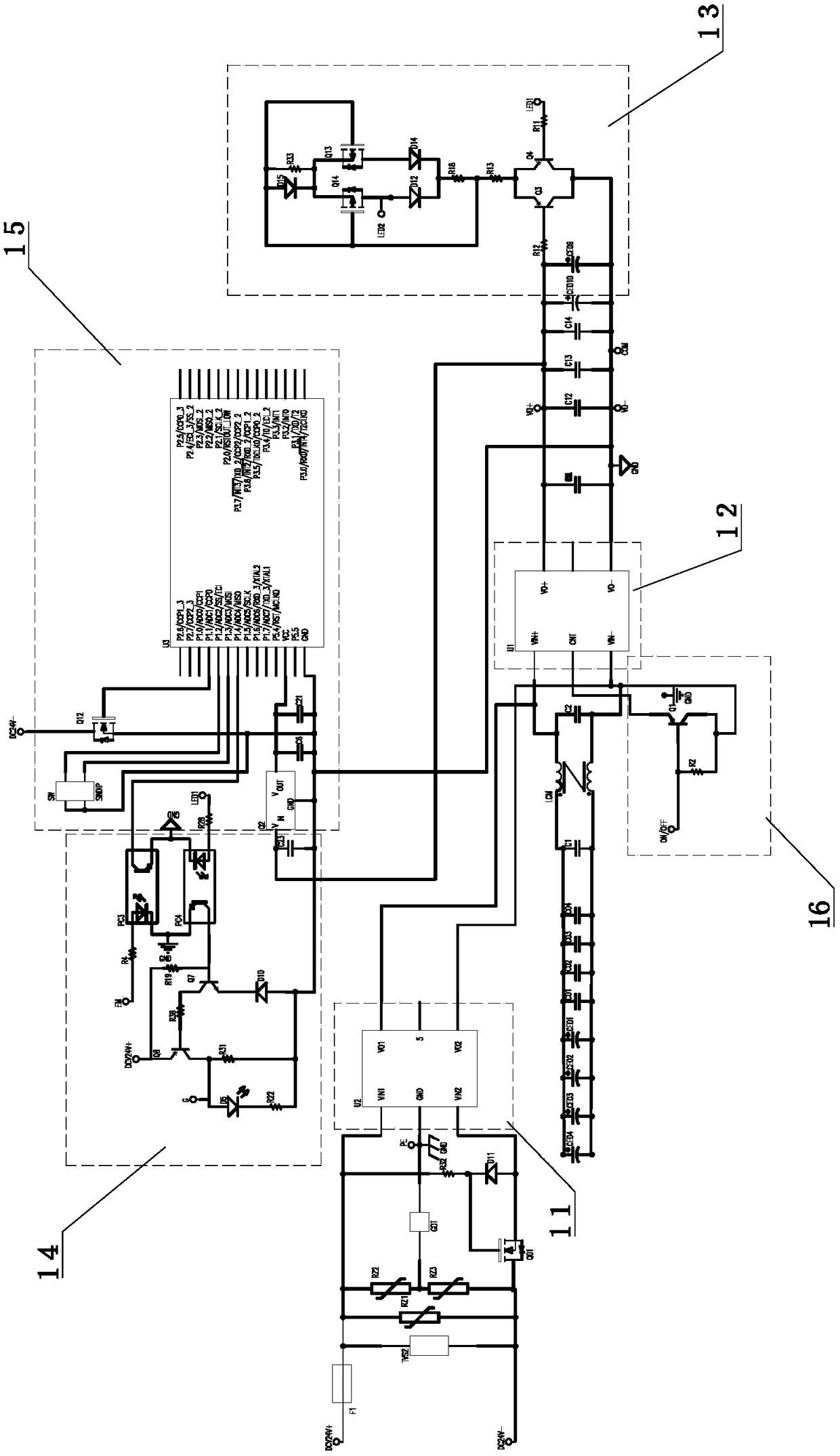 Rail transit LED lighting system drive power supply