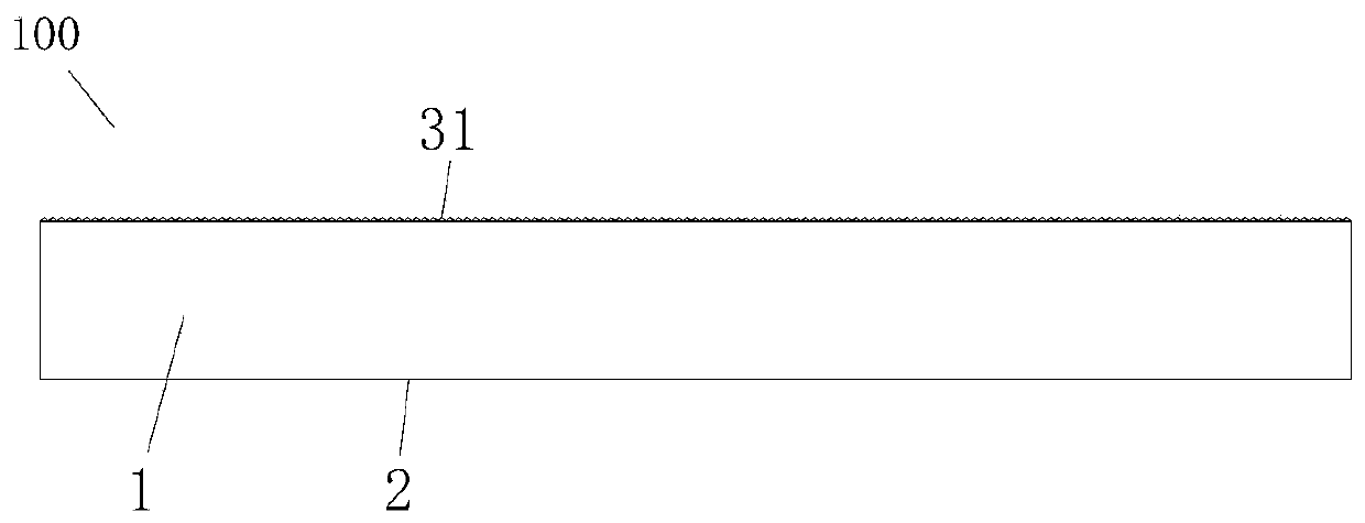 Light guide plate and manufacturing method thereof