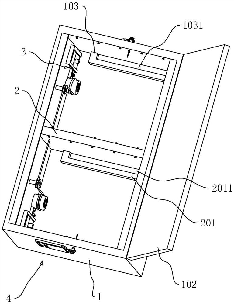 A cold chain box for medicine