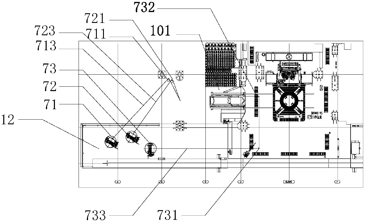 Installation method of marine drilling platform pipe arranging machine