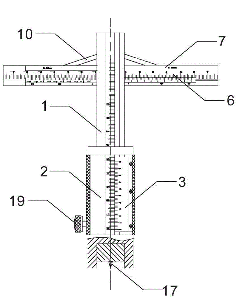 Vernier type comprehensive gauge for hole