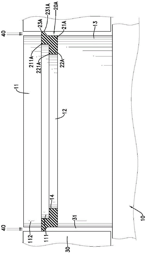 Improved seal for side walls of electrostatic chuck