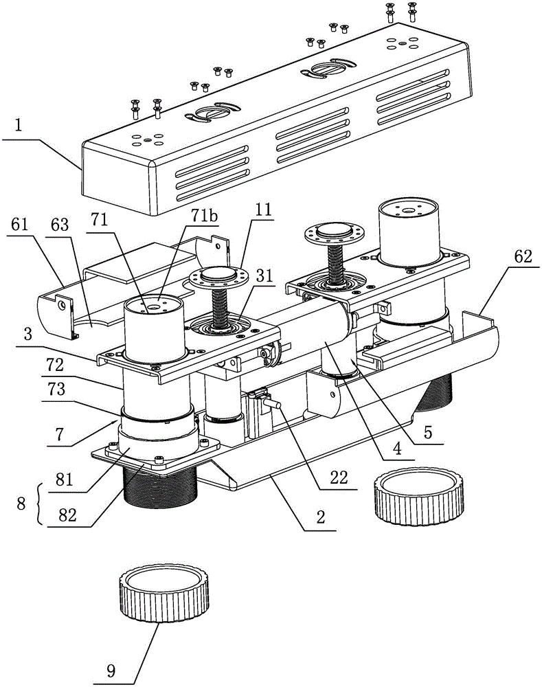 Lifter with ultralow mounting distance