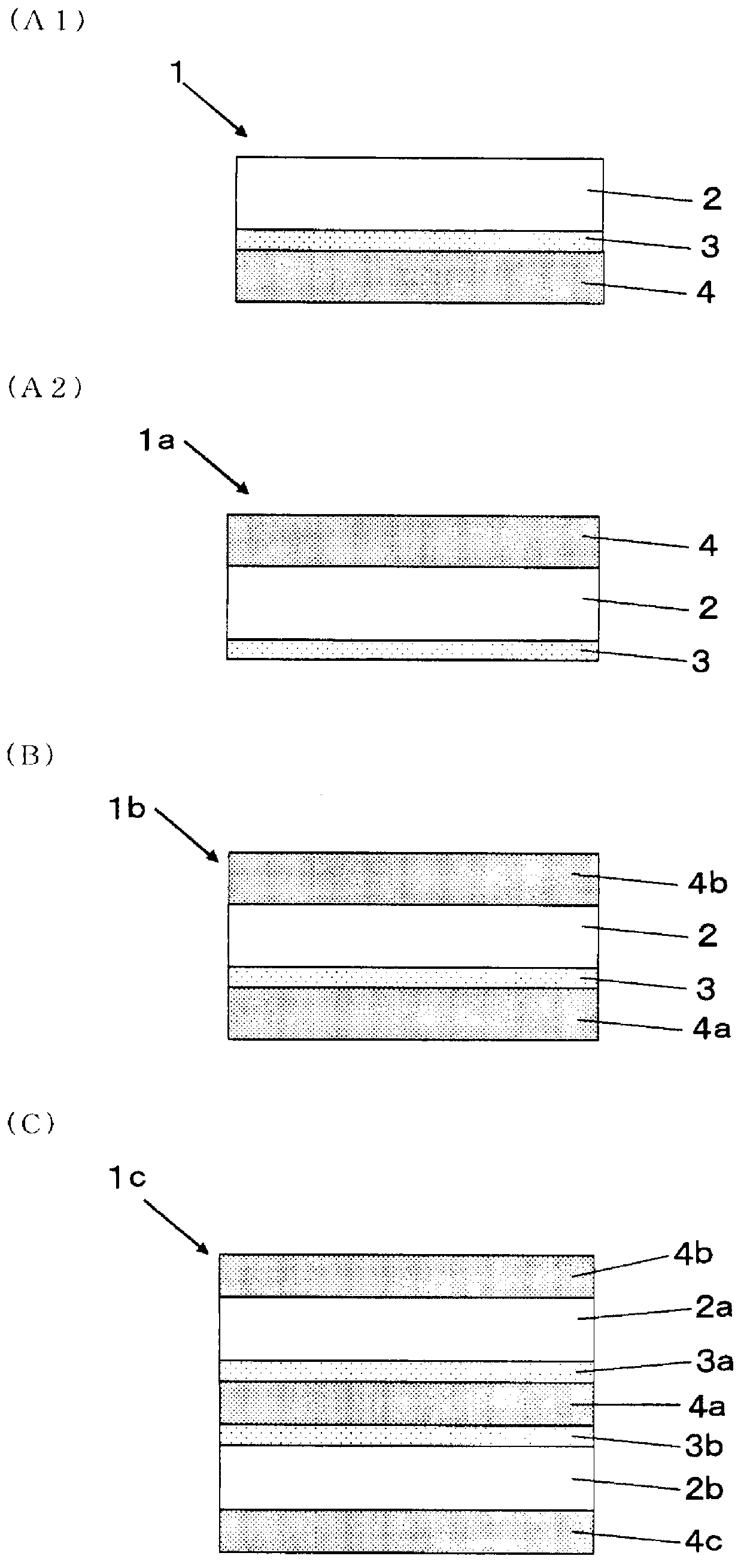 Adhesive sheet and electronic device