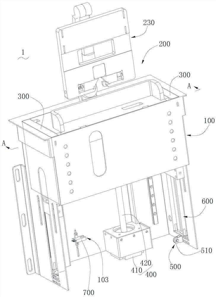 Intelligent conveying mechanism and clearance gate