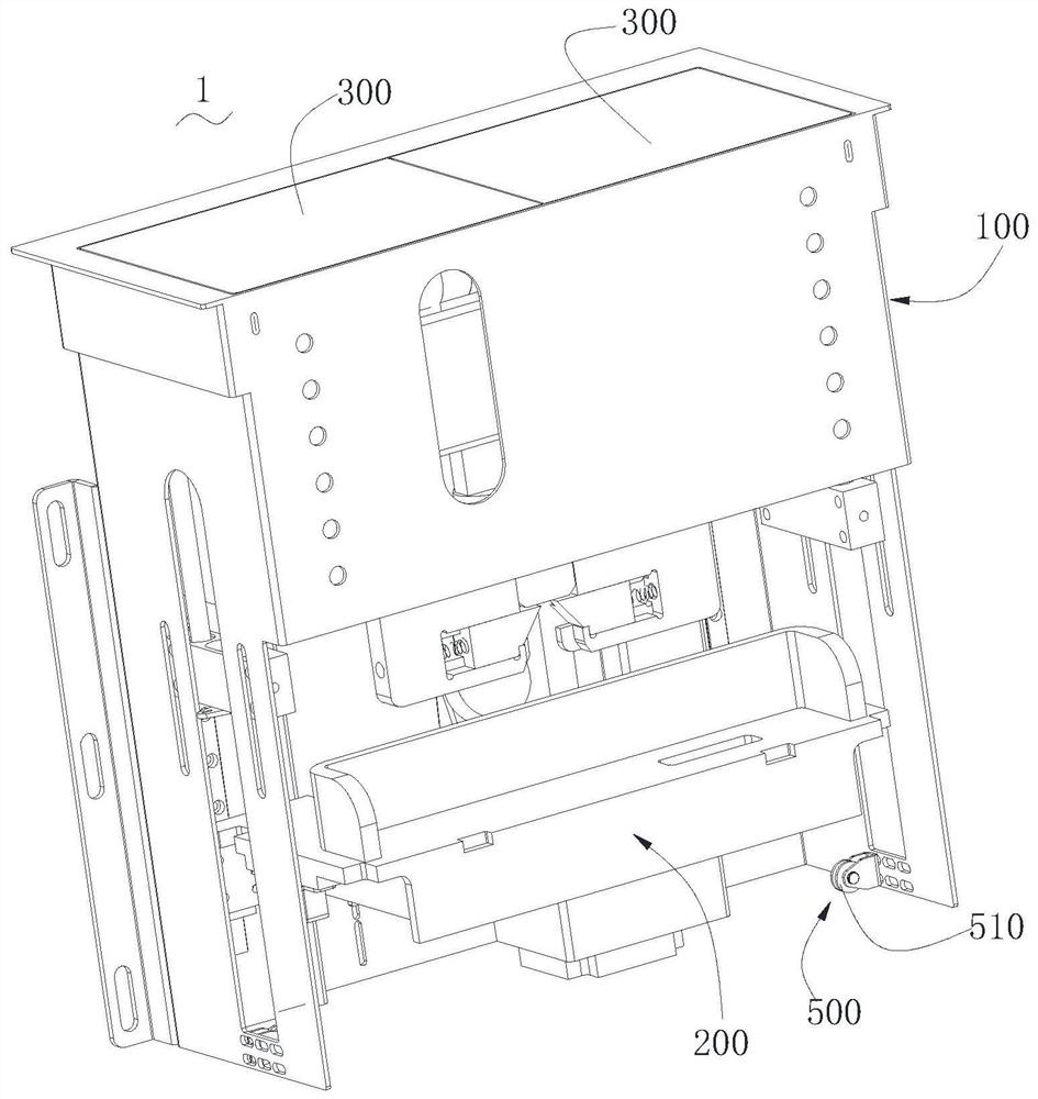 Intelligent conveying mechanism and clearance gate