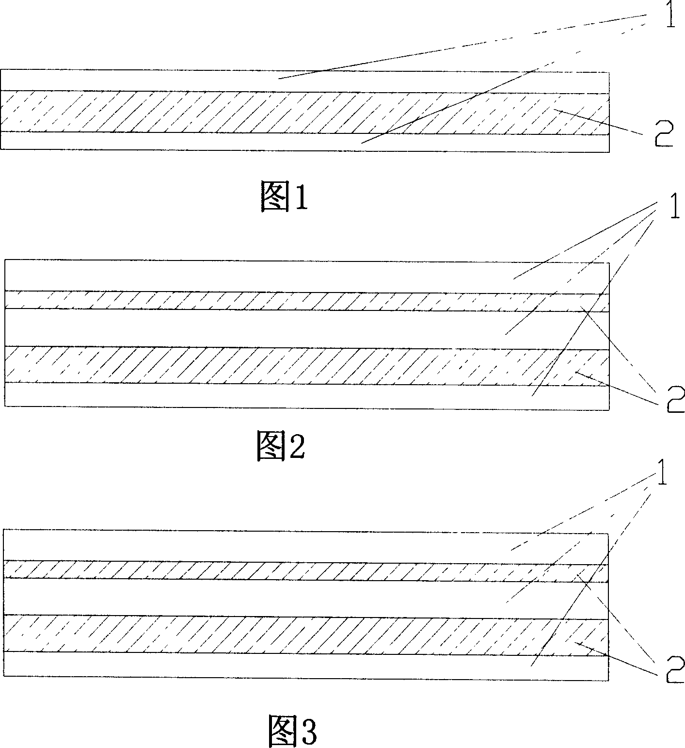 Metal/wooden composite materials and production thereof