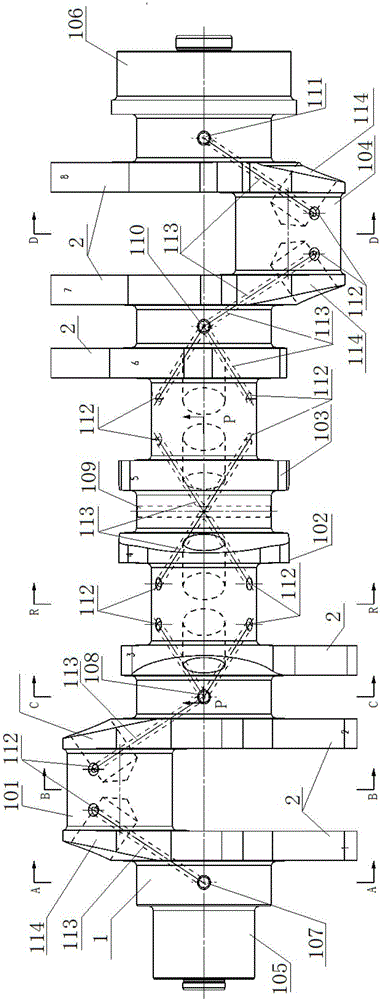 Crankshaft structure of V-shaped eight-cylinder engine