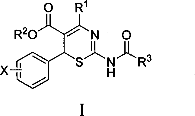 4-alkyl-6-aryl-2-acylamino-1,3-thiazine-5-formic ether, and preparation method and application thereof
