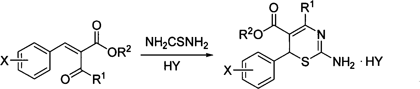 4-alkyl-6-aryl-2-acylamino-1,3-thiazine-5-formic ether, and preparation method and application thereof