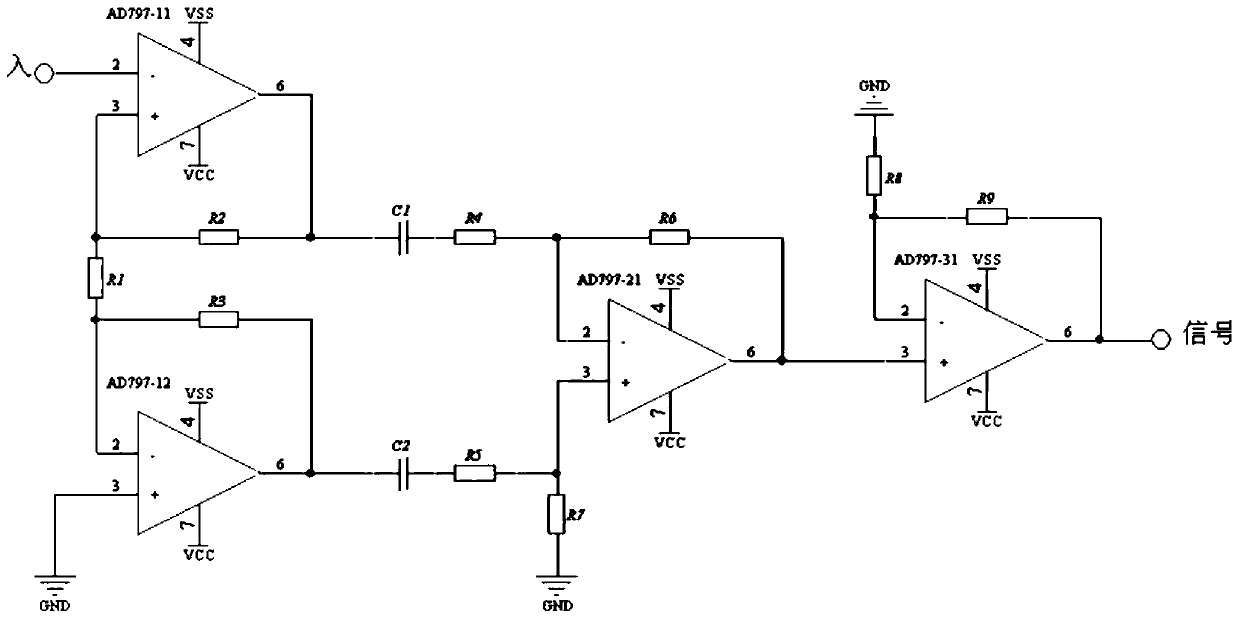 Broadband and low-noise differential amplification circuit for weak signal measurement