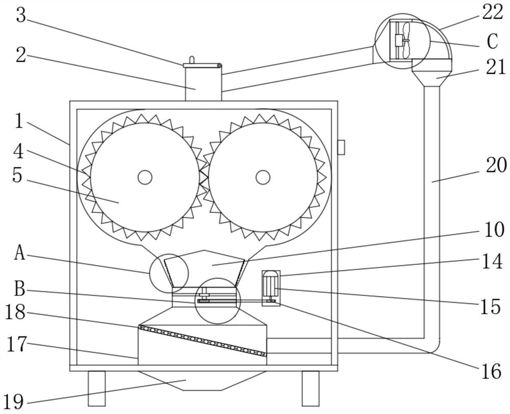 Preparation method and preparation device of calcium hydroxide with high dispersibility and high specific surface area