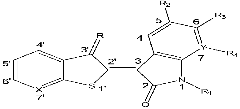 1'-thio-aza indirubin compound, application and preparation method thereof