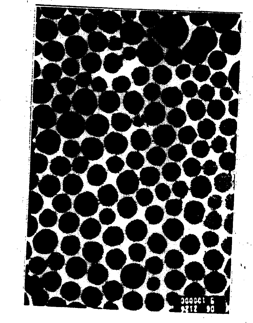 White potato shaped silicon dioxide colloidal sol and method of producing the same