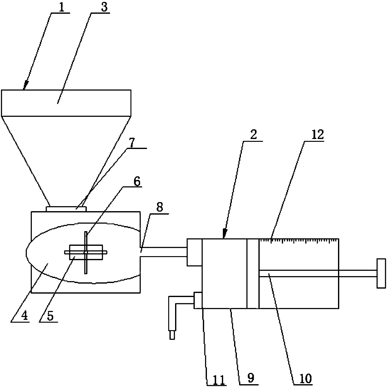 Injection molding machine