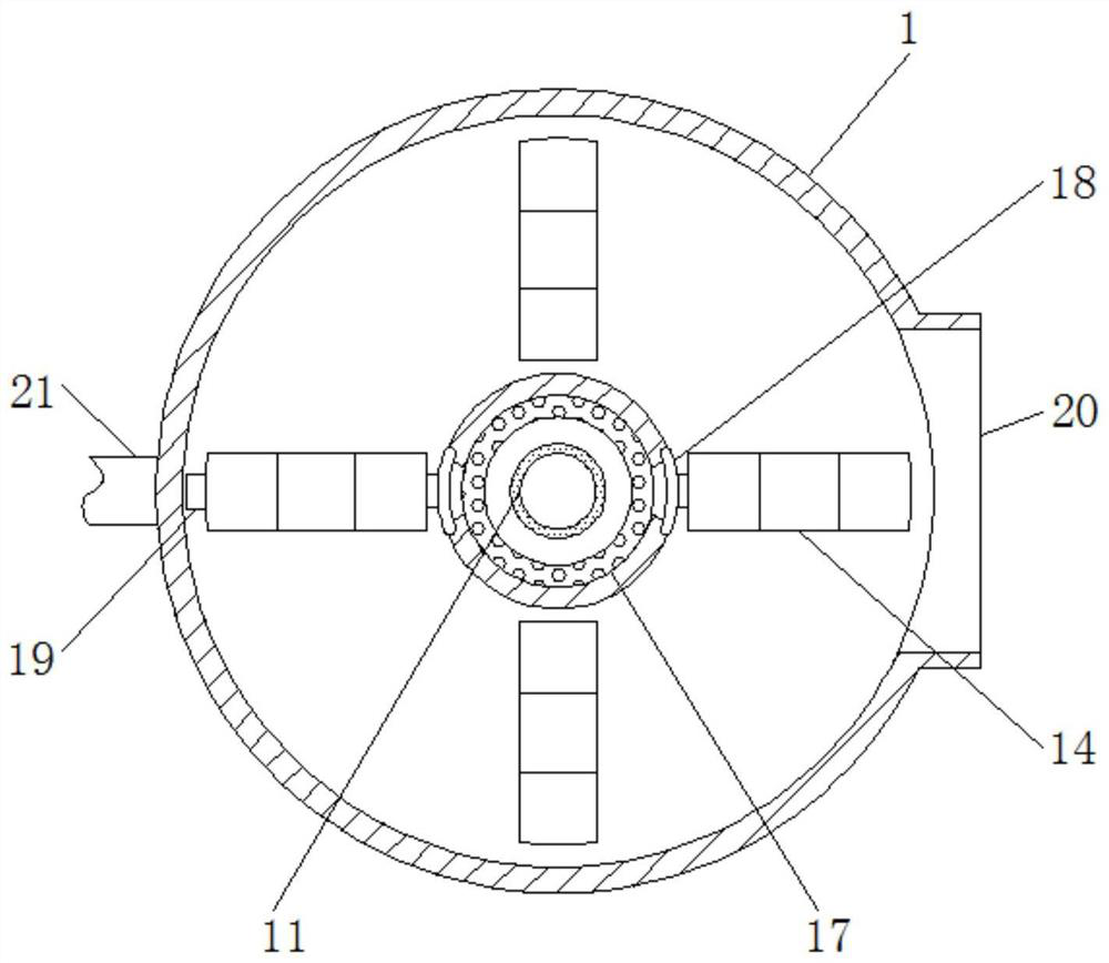 Industrial combustion waste gas smoke particle removing device capable of utilizing waste heat