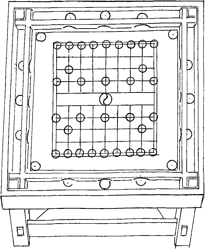 Chess-ball sports event