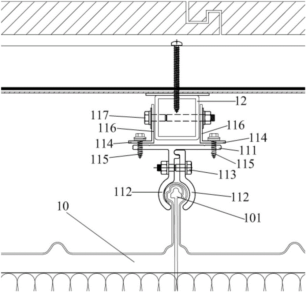 Metal roof plate and plane tile combined roof system and construction method thereof
