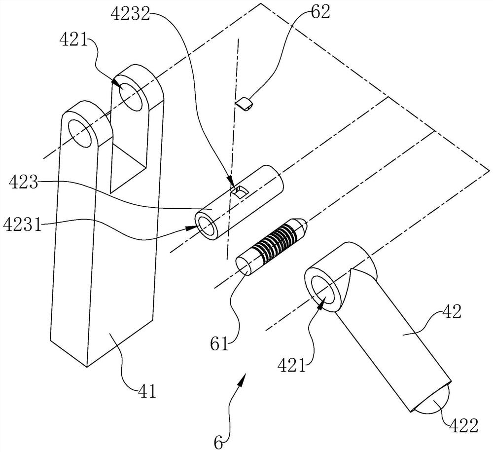 An engineering supervision and construction management information device