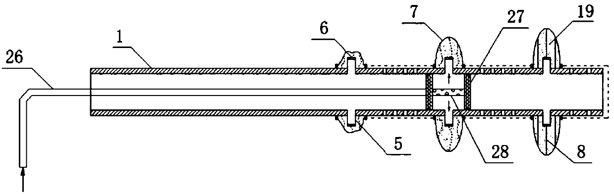 Vacuum drainage anchor rod and construction method thereof