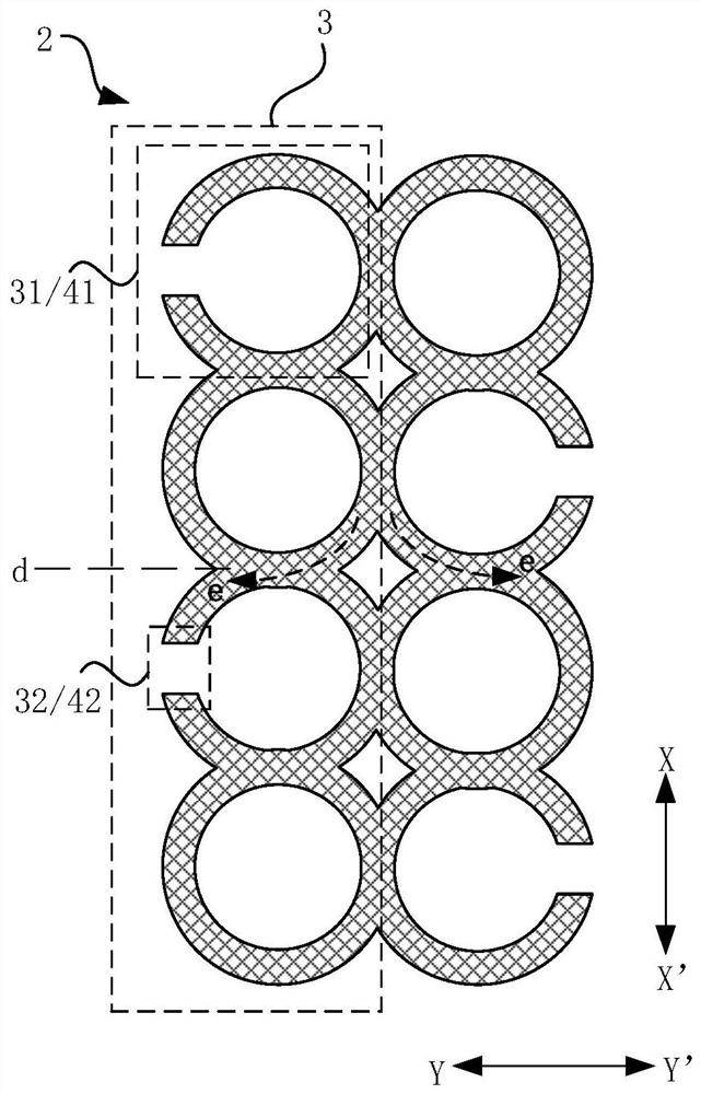 An array substrate and a flexible display device