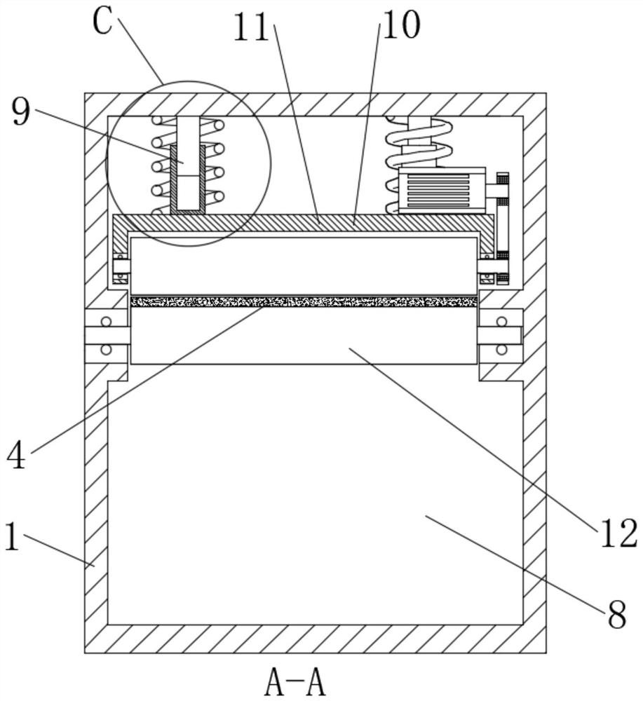 An integrated sludge dewatering equipment