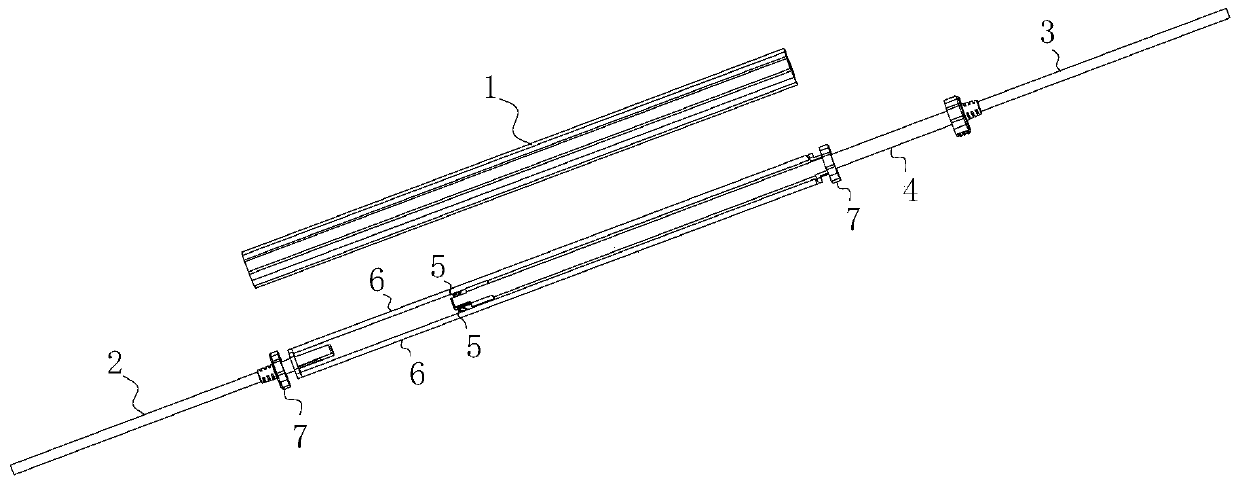 Telescopic electricity taking rail