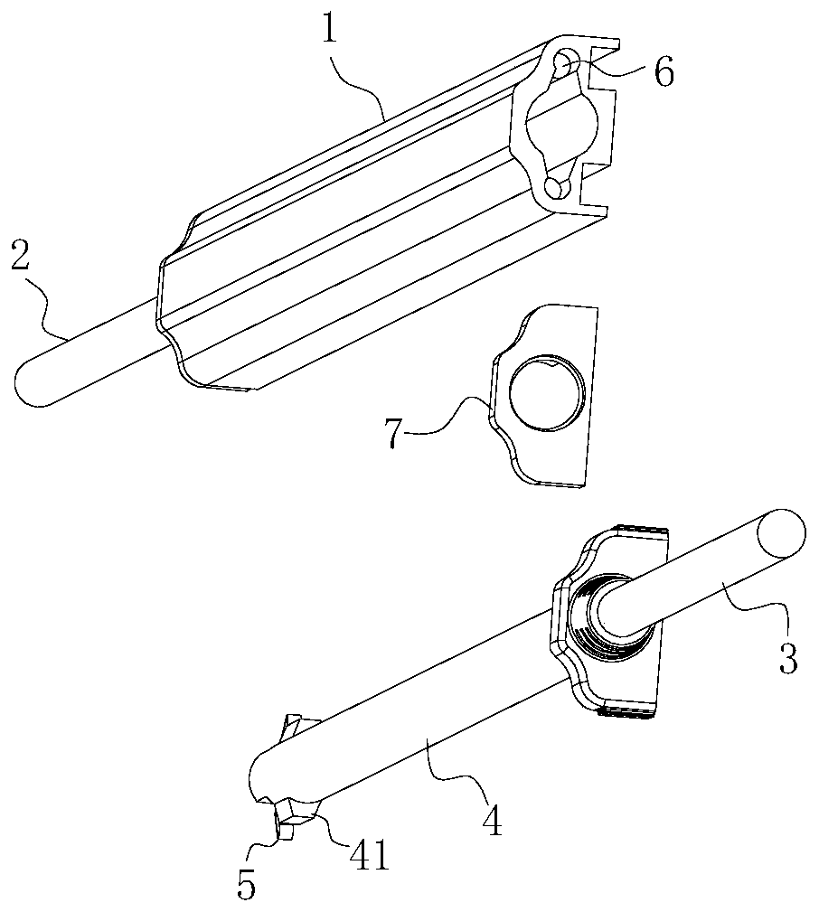 Telescopic electricity taking rail