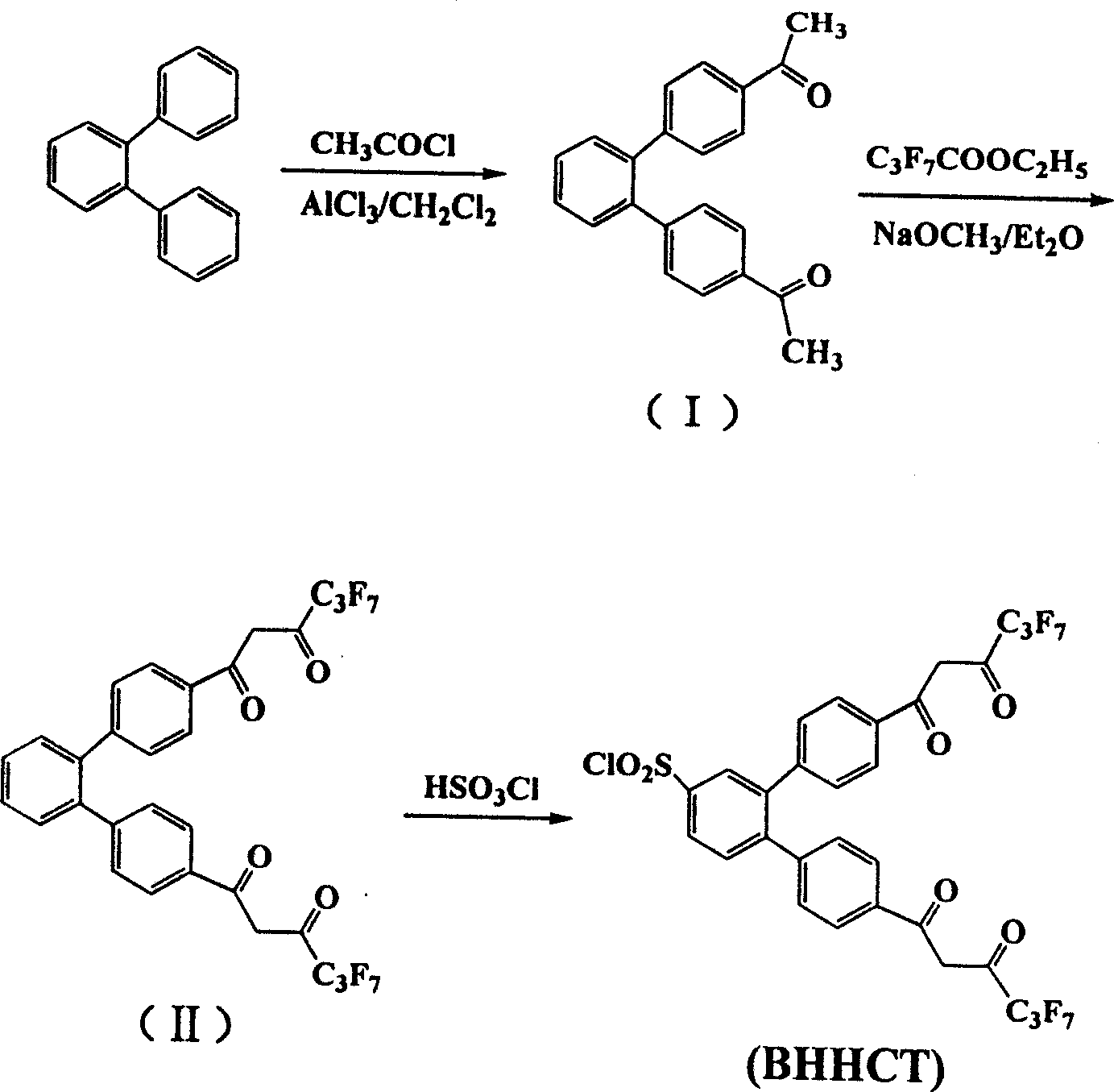 Trivalent europium-beta-diketone fluorescent label and uses thereof