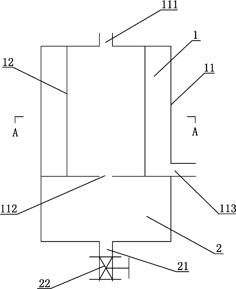 Rainwater two-stage filtering device
