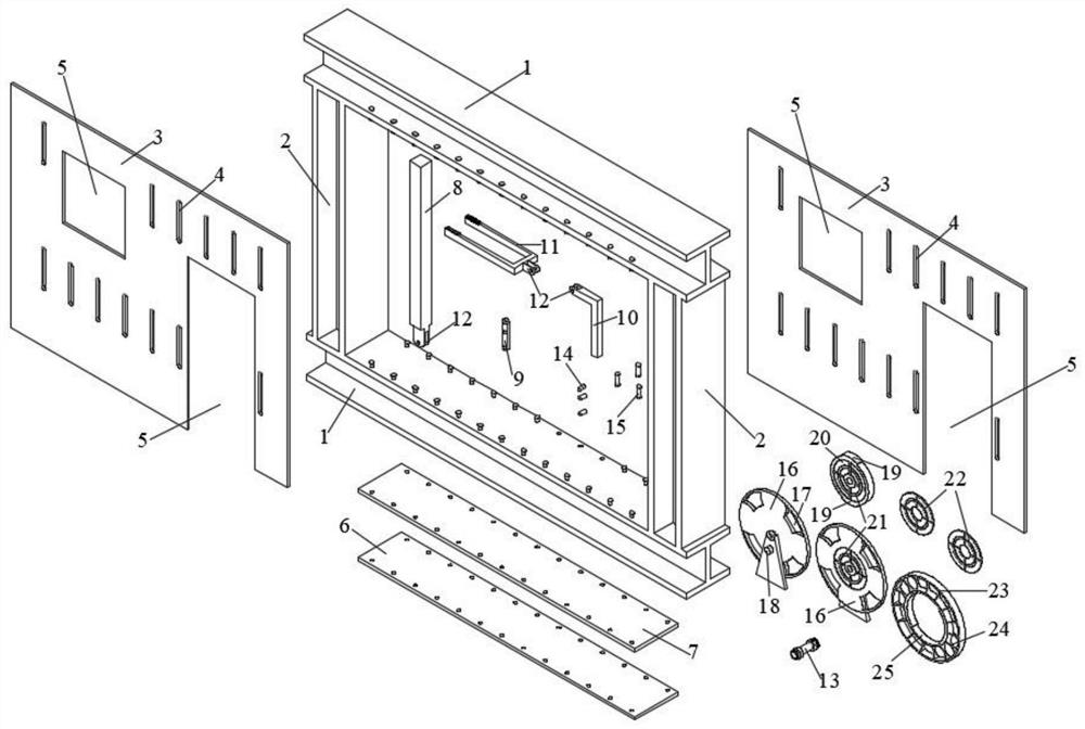 Prefabricated composite energy-dissipating steel beam-column structure capable of multi-stage vibration reduction and secondary displacement amplification