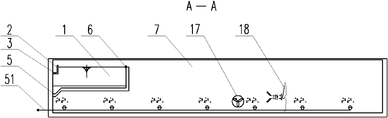 Biological thickening device for reducing pollutants in coal chemical industry wastewater