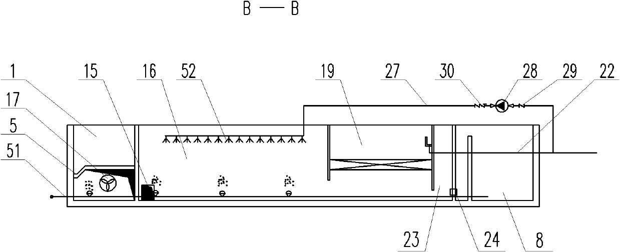 Biological thickening device for reducing pollutants in coal chemical industry wastewater