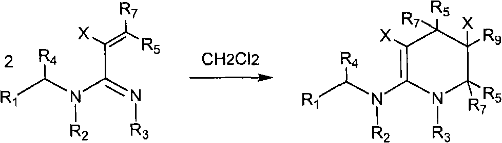 Preparation and application of 1,2,3-3H pyridine-heterocyclic compound